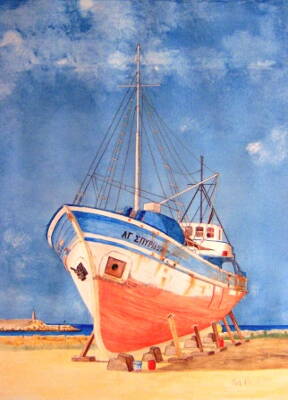Cypriot Drydock - Watercolour